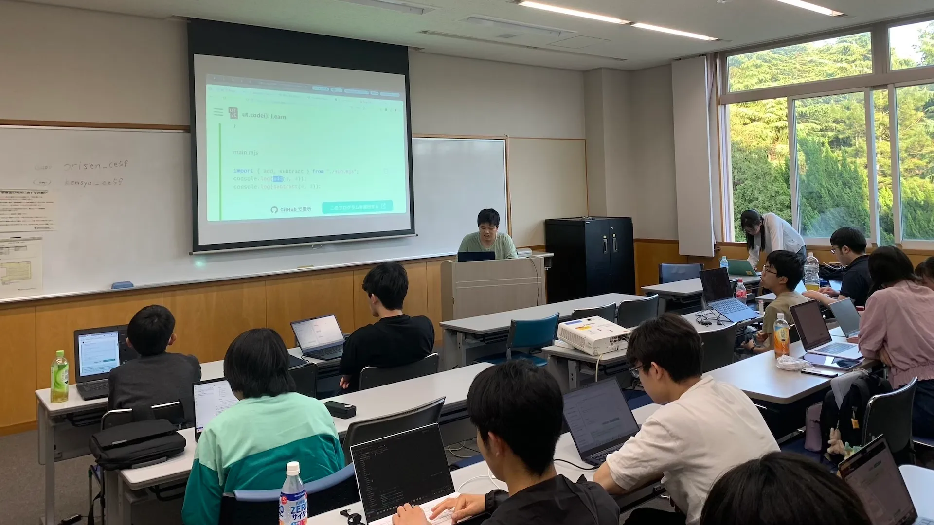 5 月 4 日の午後の様子